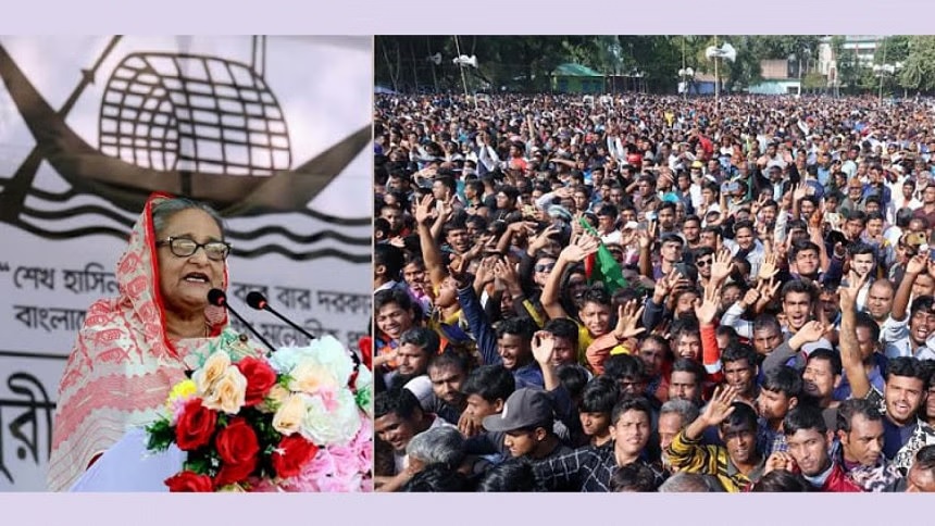 Bangladesh will be developed only if ‍‍`boat‍‍` remains in power: PM