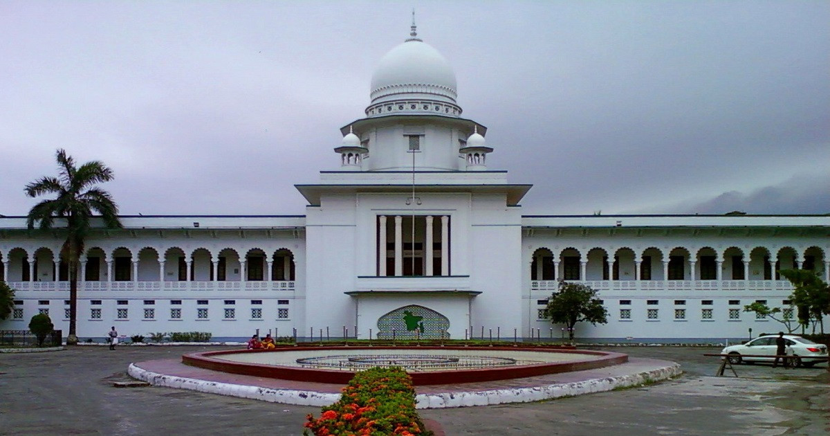 একাদশ জাতীয় সংসদের ২৯০ এমপির শপথ বৈধ