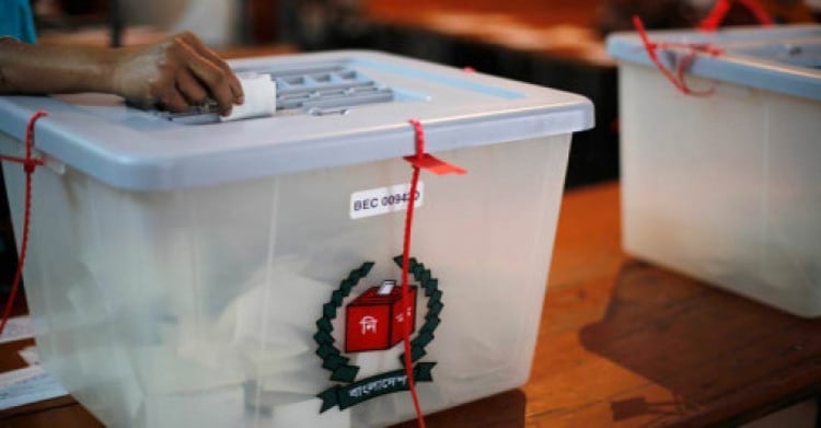 Voting in Dhaka-17 by-polls going on peacefully