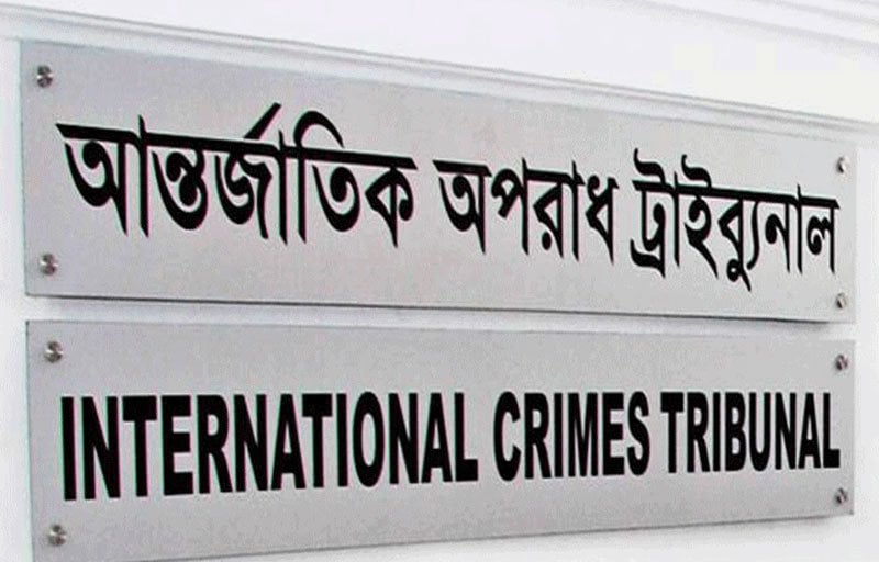 Four Pirojpur Razakars to walk gallows for 1971 crimes