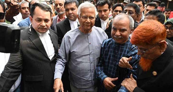 Dr. Yunus, 13 others granted bail