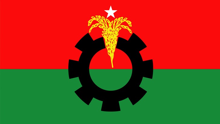 BNP expels 61 Members for defying party decision in Upazila elections