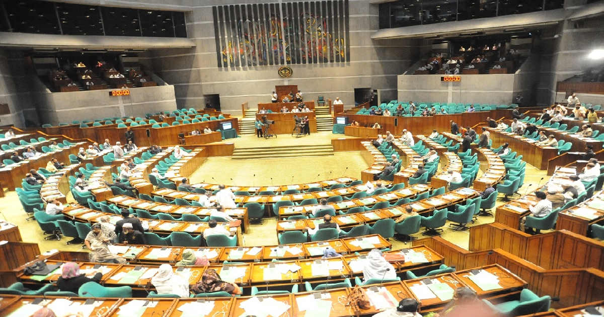 Parliament session: DMP bans gatherings, carrying of arms around JS