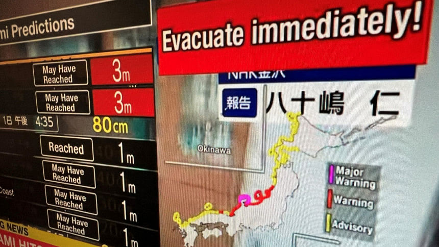 Total of 21 quakes above 4.0 magnitude hit Japan: Met office