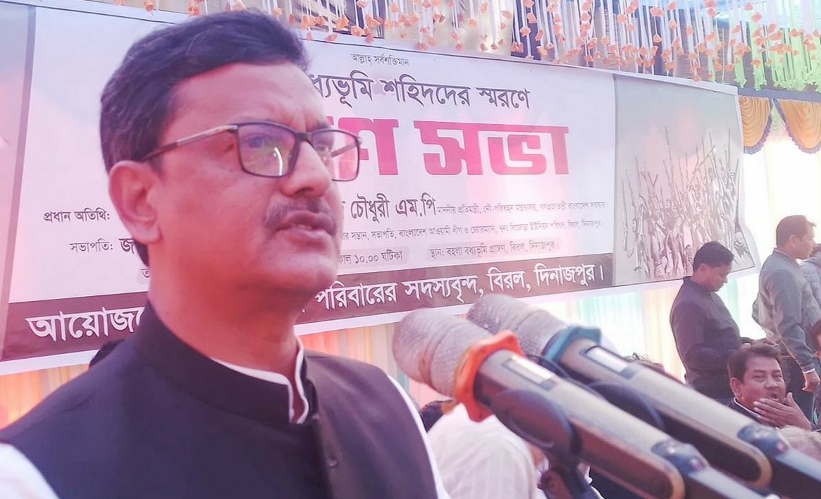 মুক্তিযুদ্ধ আমাদের প্রেরণা, শক্তি ও চলার পথ: নৌপ্রতিমন্ত্রী