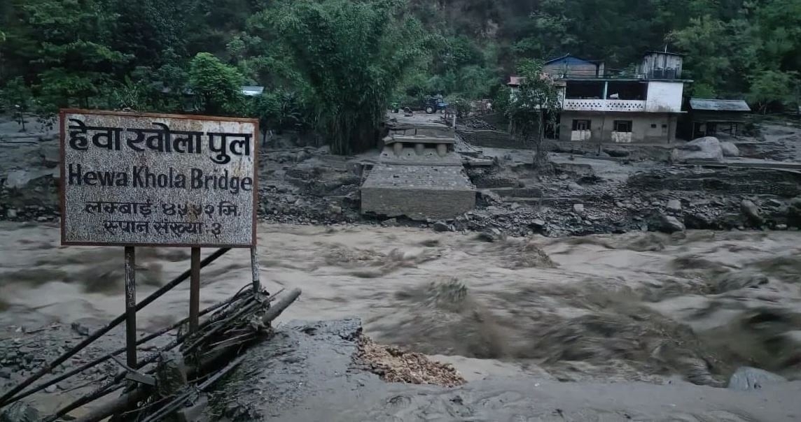 2 dead, 28 missing in Nepal floods and landslides