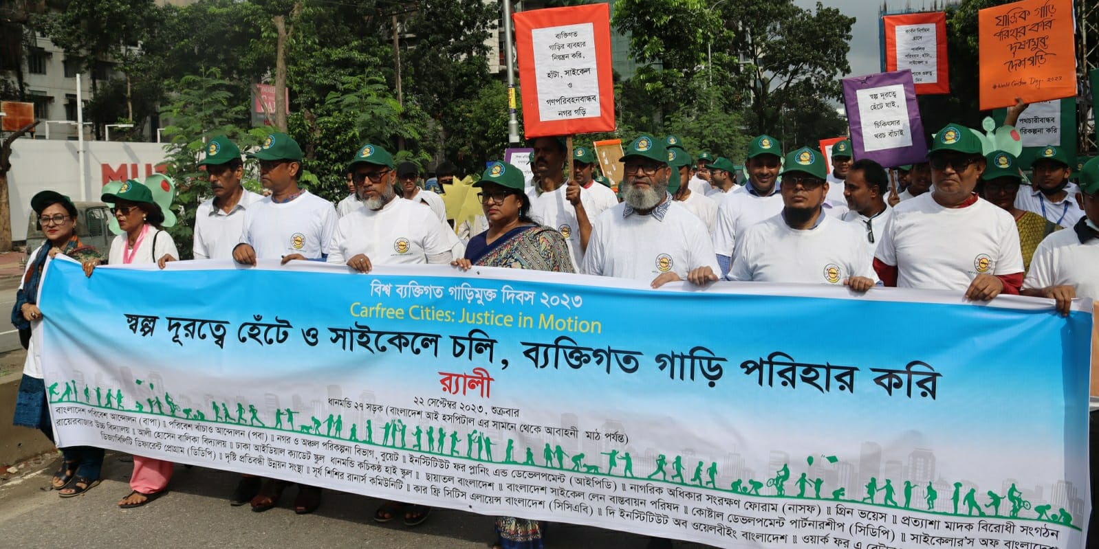 প্রাইভেট কার ব্যবহার সীমিত করার আহ্বান জানালেন পরিবেশবাদীরা