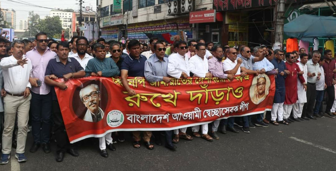 তৃতীয় দফায় অবরোধ: রাজধানীতে কঠোর অবস্থানে আওয়ামী লীগ