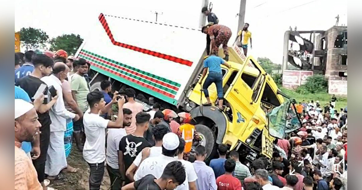 খেলতে যাওয়ার পথেই ঝরে গেল চার কিশোরের প্রাণ