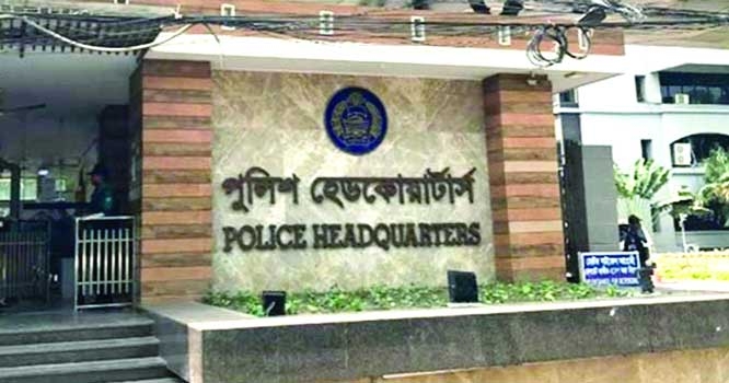 826 looted arms recovered: Police HQ