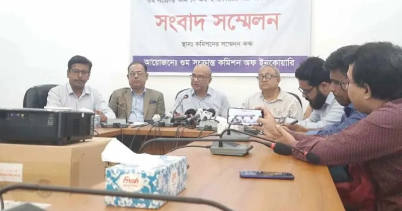 Enforced Disappearance Commission finds 8 secret detention centers