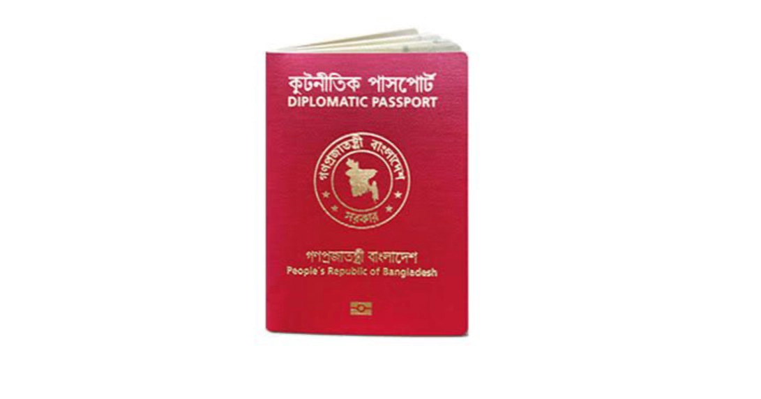 Government to revoke diplomatic “red” passports of former ministers, lawmakers, including Hasina