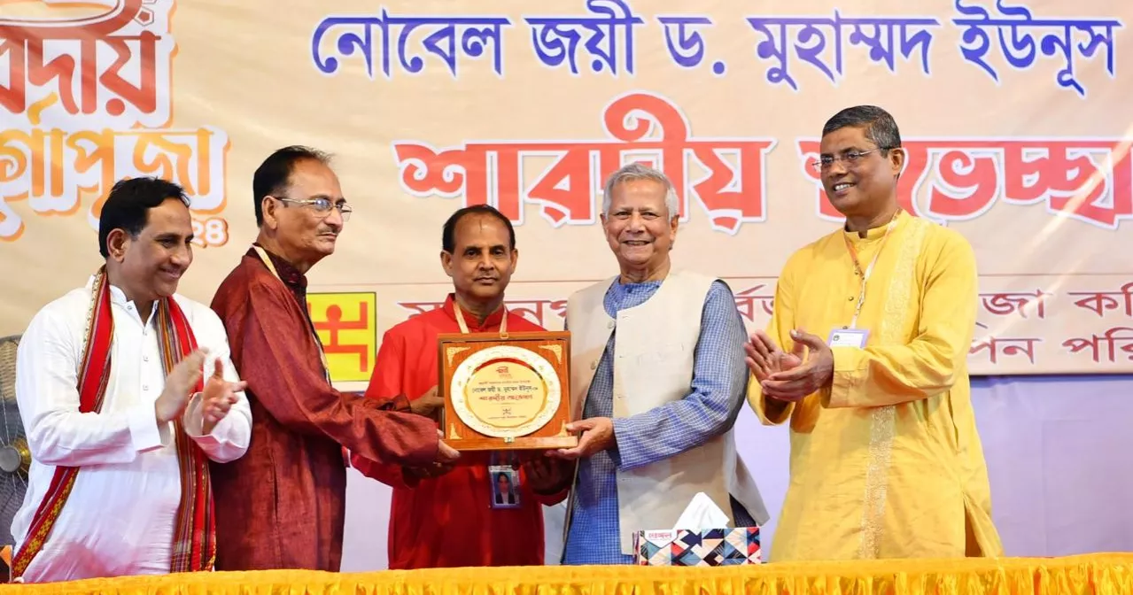 Dr Yunus calls for unity to ensure safe festival celebrations for all religions