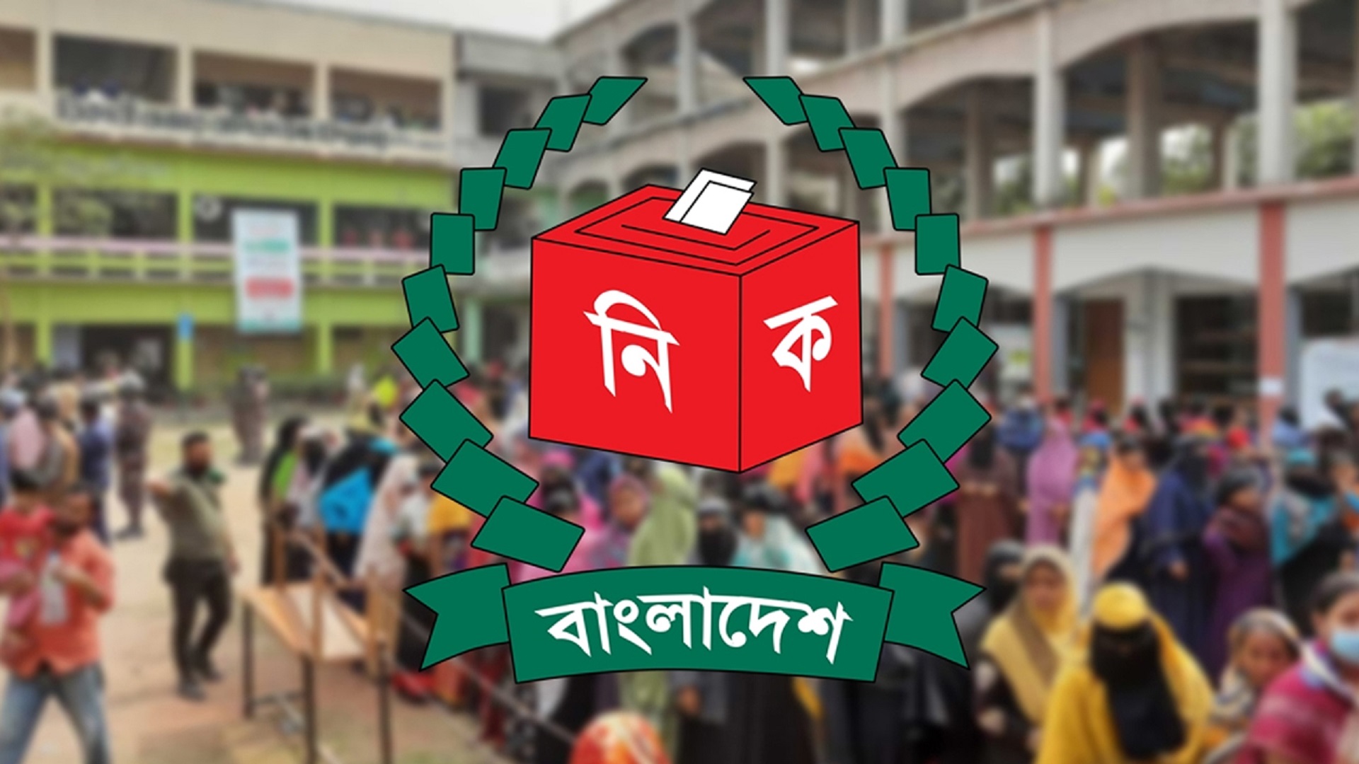 Proportional Representation system is on the discussion for electoral reform in Bangladesh