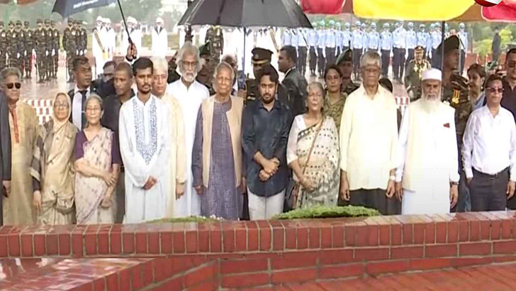 Chief Adviser Prof Dr Yunus pays homage to Liberation War heroes amid rain