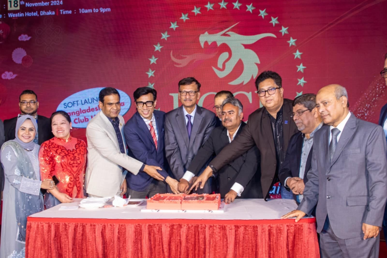 Bangladesh-China Club begins its journey