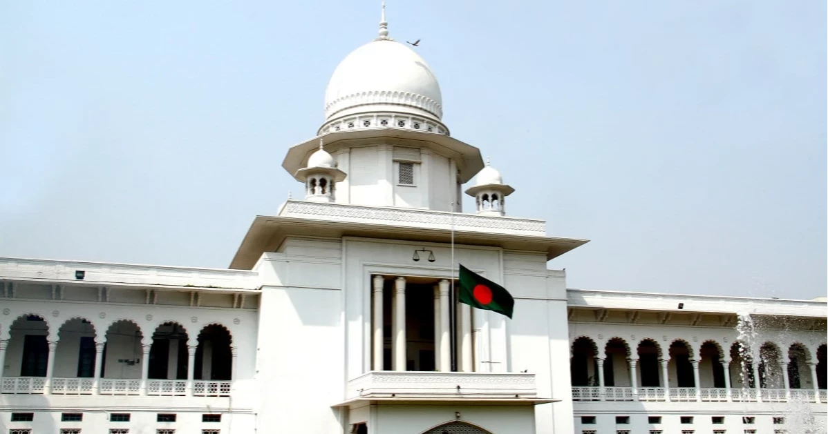 বিচারপতিদের অপসারণের ক্ষমতা ফিরল ‘সুপ্রিম জুডিসিয়াল কাউন্সিল’র হাতে