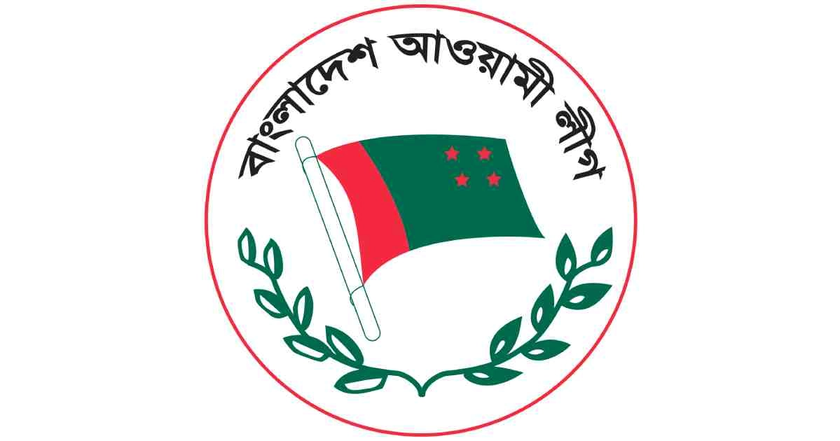 Awami League protests cancellation of national days, including August 15, March 7