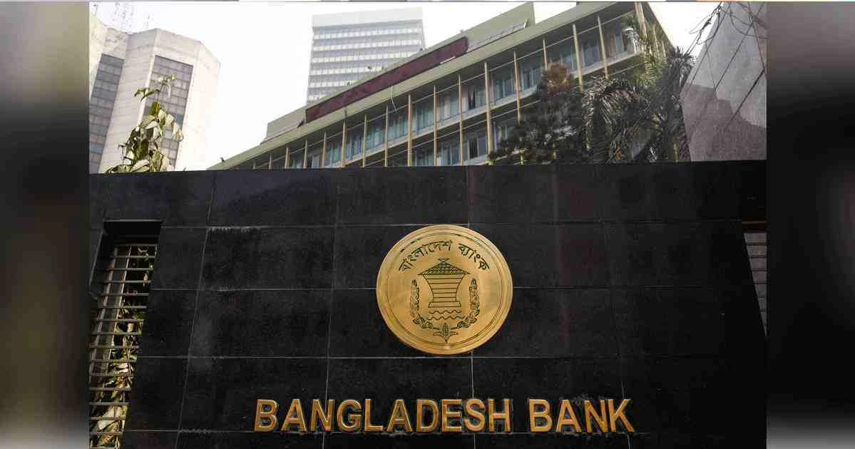 Bangladesh Bank governor reshuffles duties of deputy governors