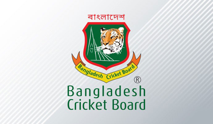 BCB meeting: Several lose directorship, resignation of three accepted