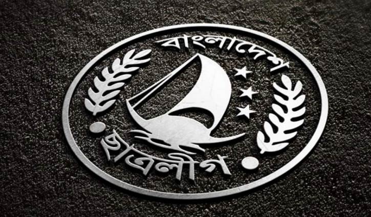 Interim government bans Bangladesh Chhatra League