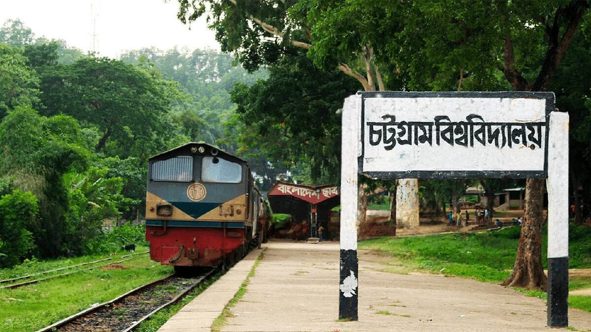 হল ছাড়তে নারাজ চবি শিক্ষার্থীরা: সময় বাড়ানো হলো সকাল ১০টা পর্যন্ত