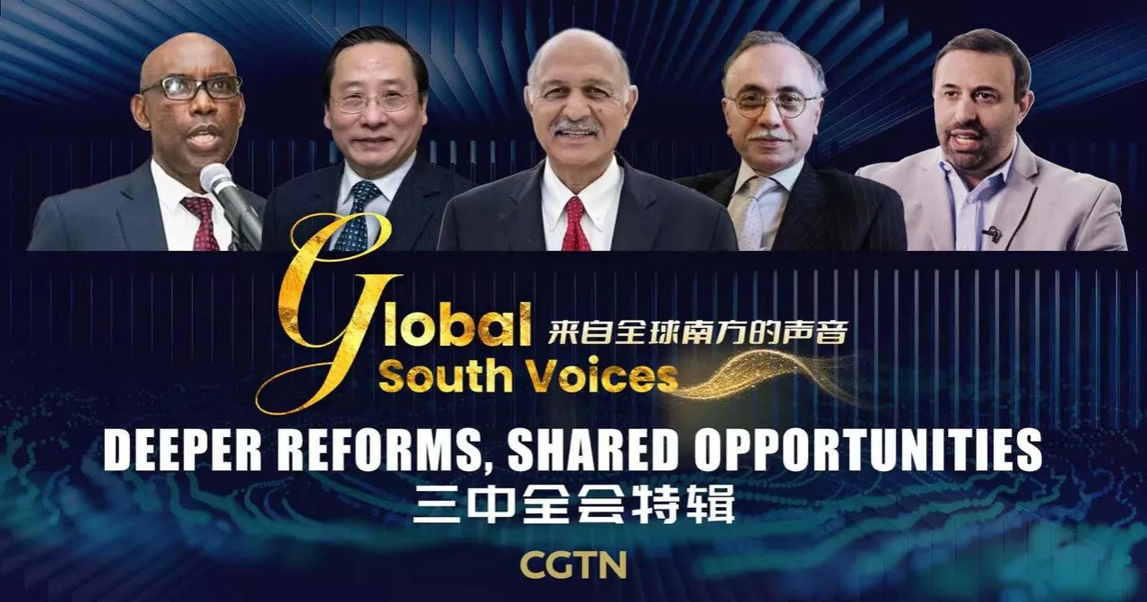 How China’s reform benefit the world: CGTN’s ‘Global South Voices’ features in-depth discussion