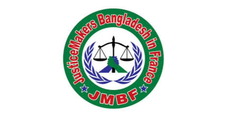 France-based rights group urges scrapping death penalty in Bangladesh