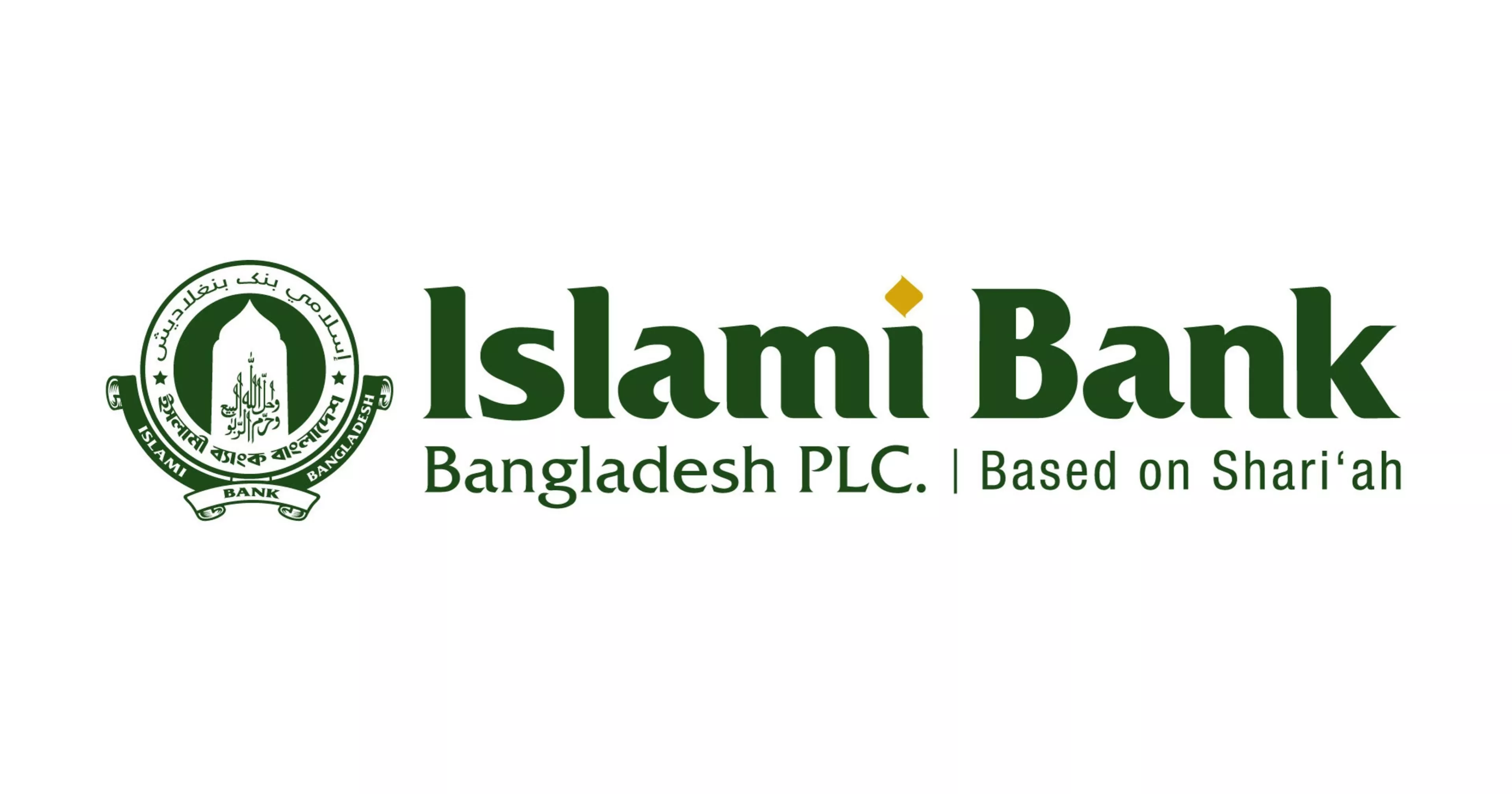 Islami Bank appoints 4 audit firms to investigate irregularities post S Alam Group takeover