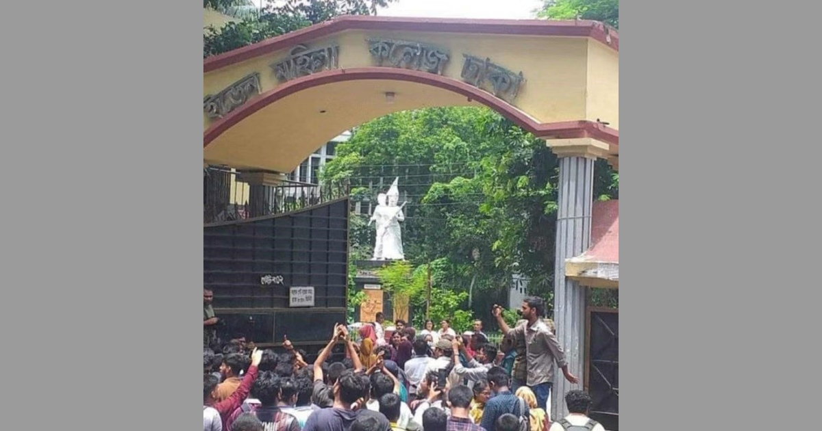 4 Eden College students injured in alleged attack by Chhatra League activists