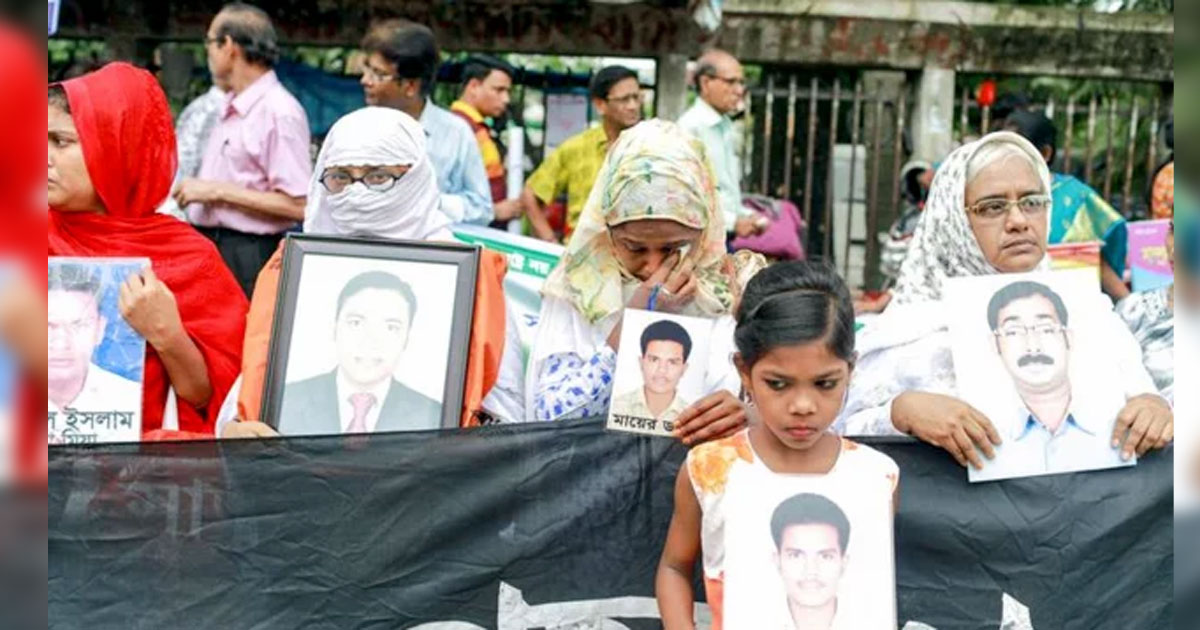 গুমবিরোধী আন্তর্জাতিক সনদে যুক্ত হলো বাংলাদেশ