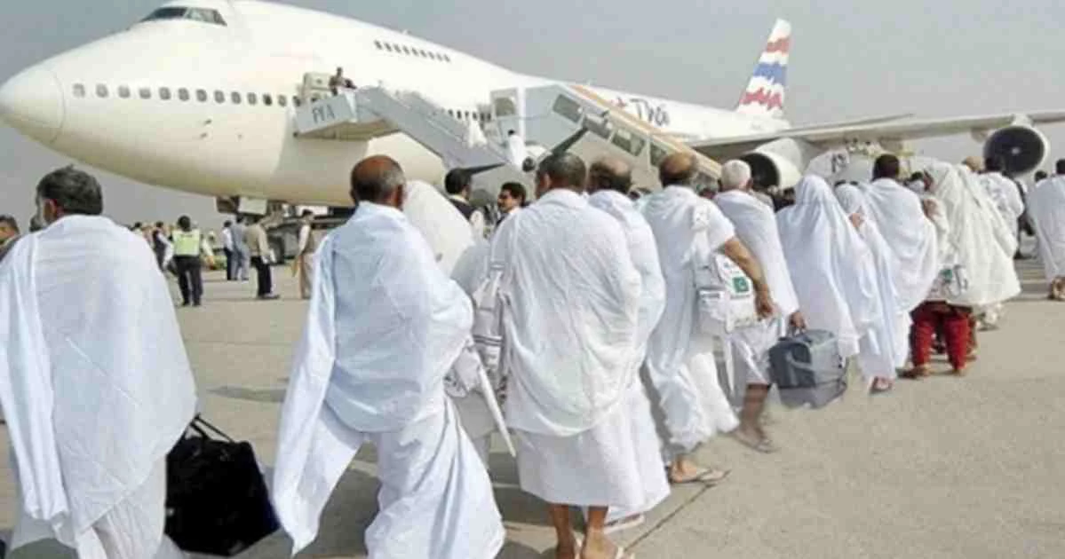 Hajj registration will begin from Sep 1, continue till Nov 30