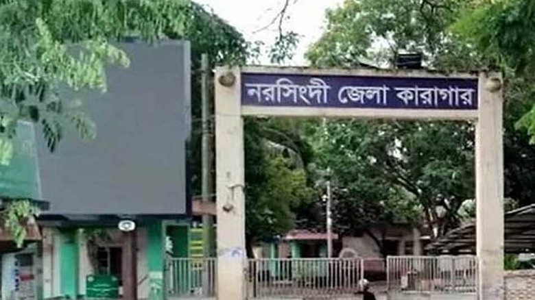 156 more escaped inmates from Narsingdi Jail surrender