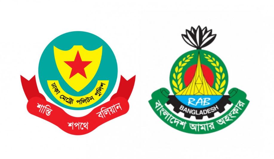 AKM Shahidur Rahman new RAB DG, Md Mainul Hasan new DMP commissioner