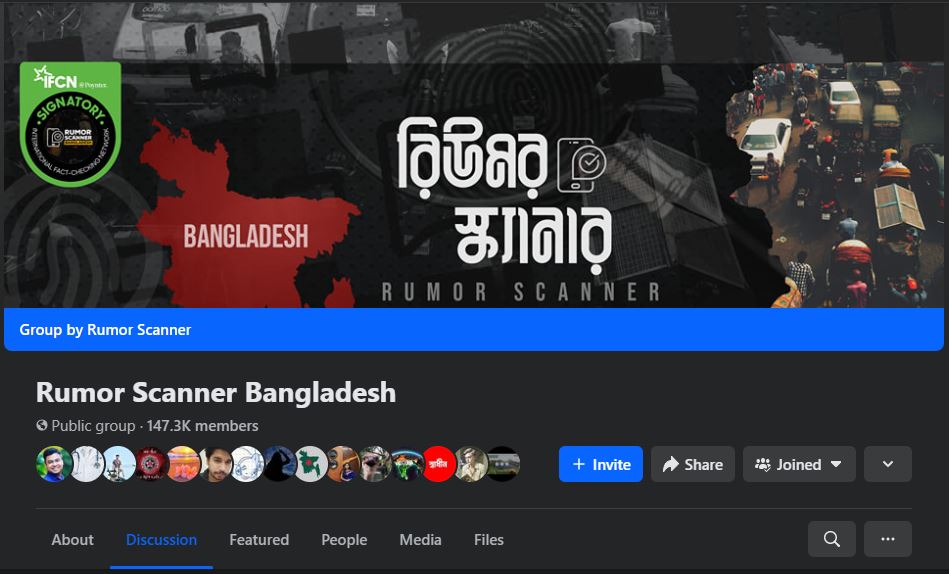 Major Bangladeshi fact-checking platform‍‍‍‍`s FB group closing over Indian propaganda