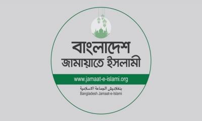 Jamaat says ban on its politics ‍‍`unconstitutional‍‍`