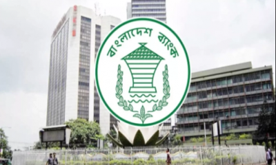 No liquidity crisis, Tk 5,585cr support provided to 7 banks: Bangladesh Bank