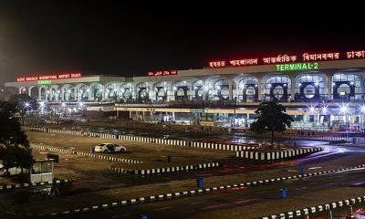 How Dhaka airport has transformed in last 100 days