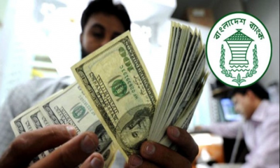 Bangladesh receives $2.4bn remittance in Sept, marking an 80.2% growth year-on-year