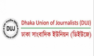 DUJ calls on interim govt to drop murder cases against journalists