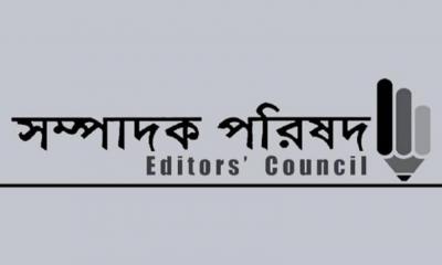 Editors‍‍‍‍` Council wants cases against journos withdrawn