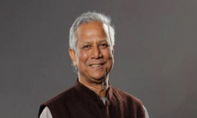 RMG, Pharma industries to be taken to peak of their potential: Prof Yunus