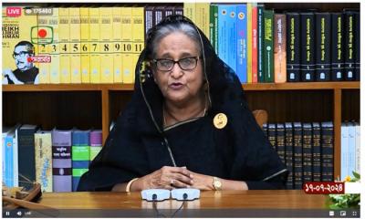 Sheikh Hasina says US backed her ousting over St Martin‍‍`s Island