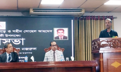 “Must protect country from militancy and fundamentalism”: Asif Nazrul