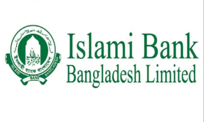 Executives appointed by S Alam will not be allowed to enter Islami Bank: CBA of the bank