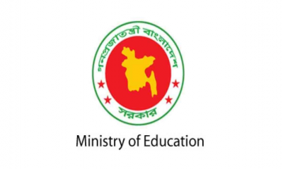 All educational institutions to reopen on Aug 18: Ministry