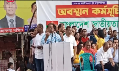 BNP stages sit-in protests to demand trial of Hasina, aides for murders