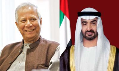 UAE President calls Chief Adviser