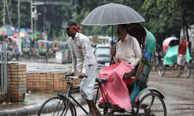 BMD forecasts light to moderate rain across country