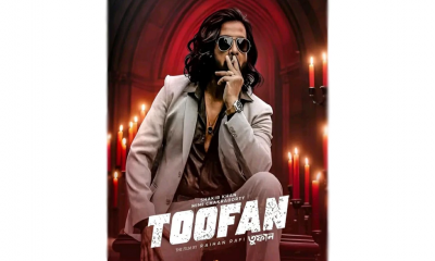 ‘Toofan’ to premiere on Chorki, Hoichoi after midnight